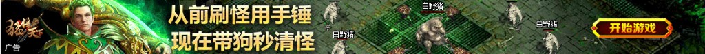 首饰图片